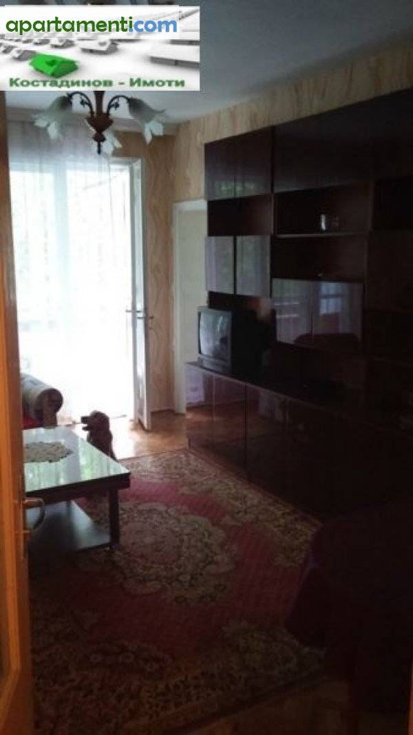 Тристаен апартамент, Пловдив, Мараша 8