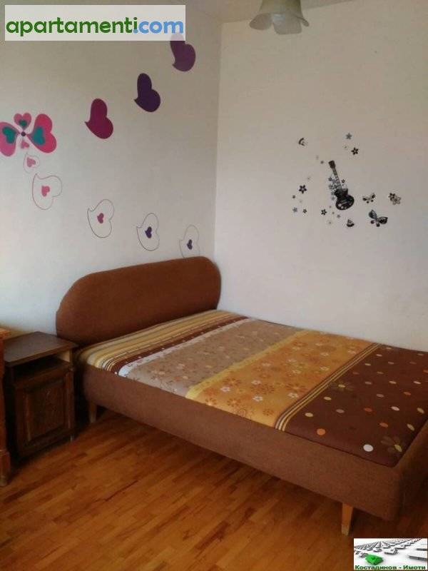 Многостаен апартамент, Пловдив, Младежки хълм 1