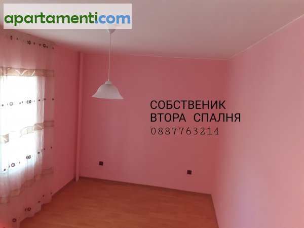 Четиристаен апартамент, Пловдив, Тракия 4