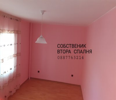 Четиристаен апартамент, Пловдив, Тракия 4