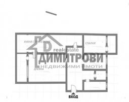 Четиристаен апартамент Варна Техникумите